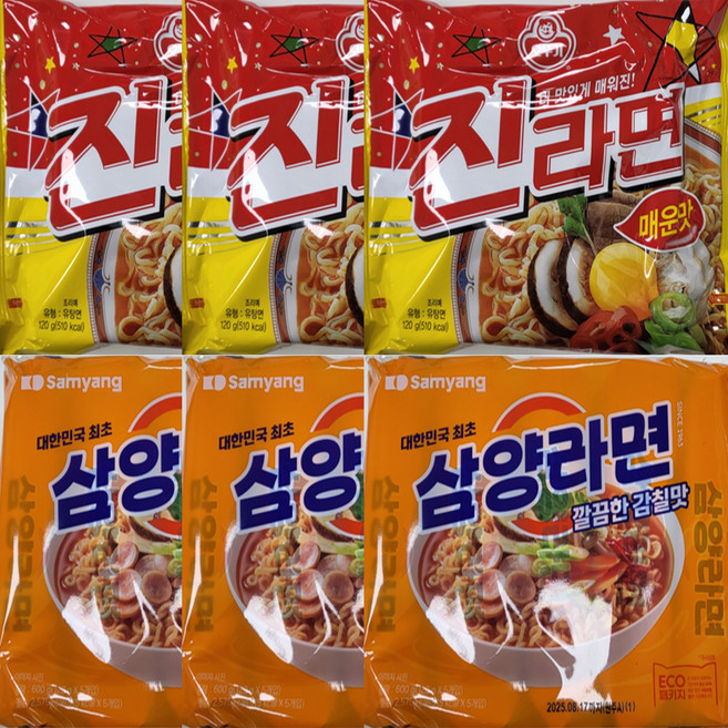 오뚜기진라면매운맛 15개 + 봉지)삼양라면 15개 1세트, 30개