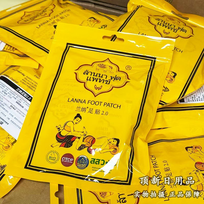 LANNA 蘭納足貼 2.0, 泰國蘭納足貼4包, 1個