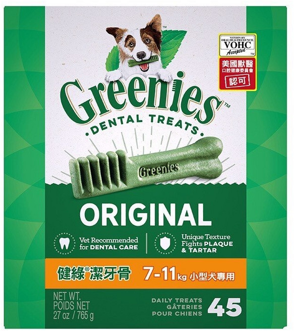 Greenies 健綠潔牙骨 原味 大型犬 27oz 17入, 原味, 45支盒裝, 1個