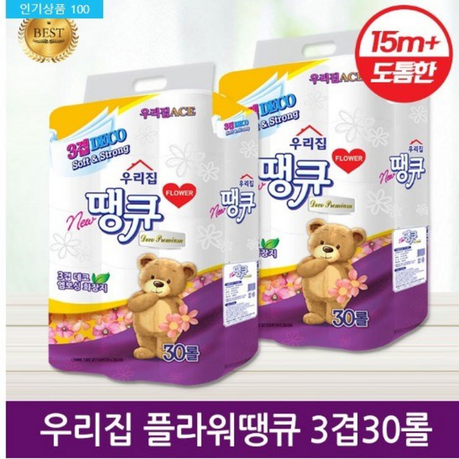 우리집 플라워땡큐 3겹30롤 15M 라벤더향, 1개, 30개입