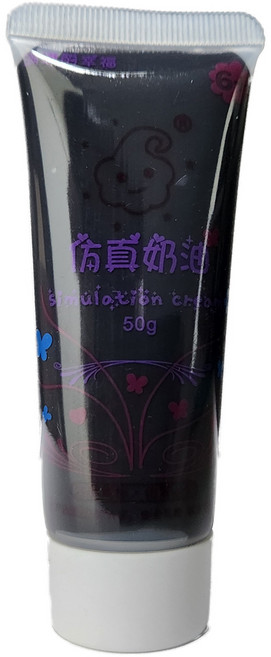 쁘띠끄 데코덴 생크림 50g 꾸미기 파츠 diy 재료, 블랙, 1개