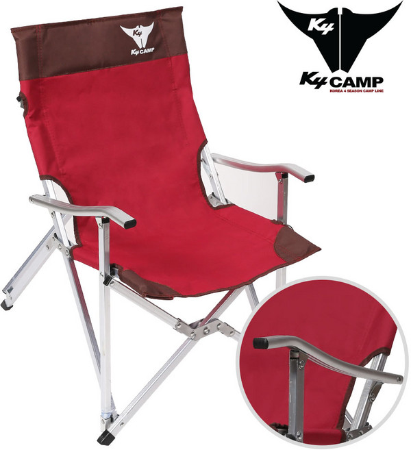 K4Camp K4 릴렉스 캠핑 체어, 혼합색상, 1개