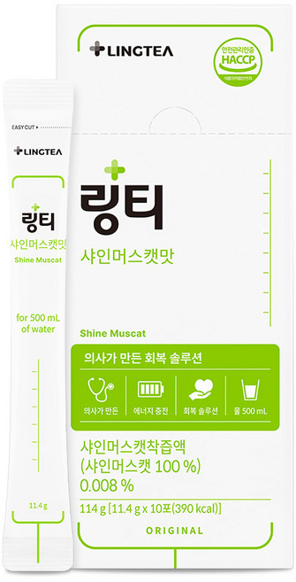 링티 샤인머스캣맛, 11.4g, 1박스, 10개입, 11.4g