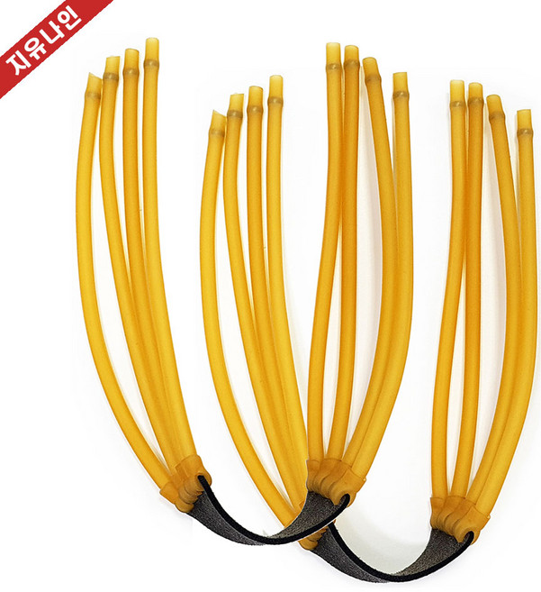 새총고무줄 4줄 튜빙밴드, 4줄3060, 2개