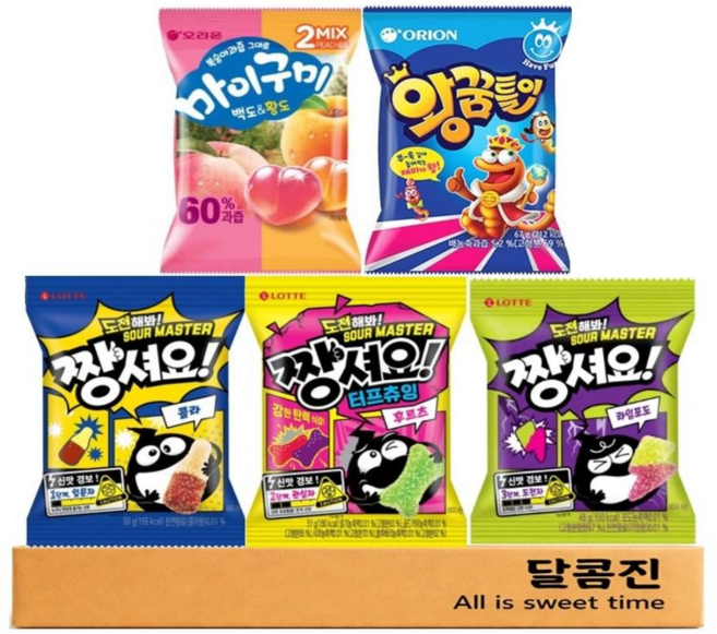 [달콤진] 짱셔요 3종 콜라맛 + 후르츠맛 + 라임포도맛 + 마이구미 백도&황도 + 왕꿈틀이, 1세트, 282g