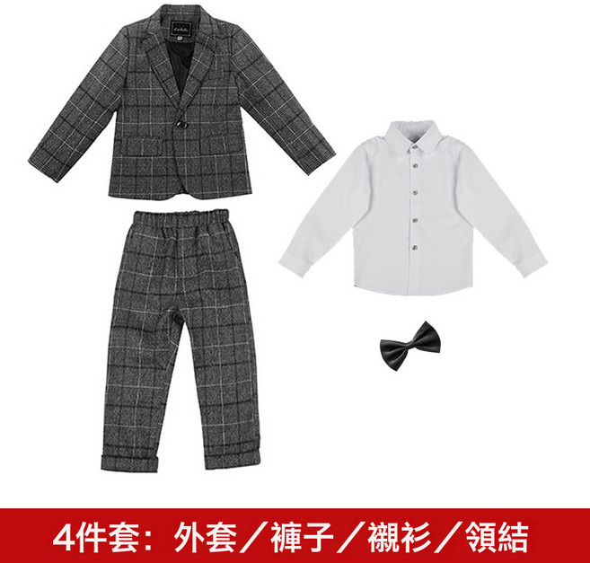 男兒童西裝套裝休閒西服男孩春秋韓版潮春裝童裝小孩演出鋼琴禮服