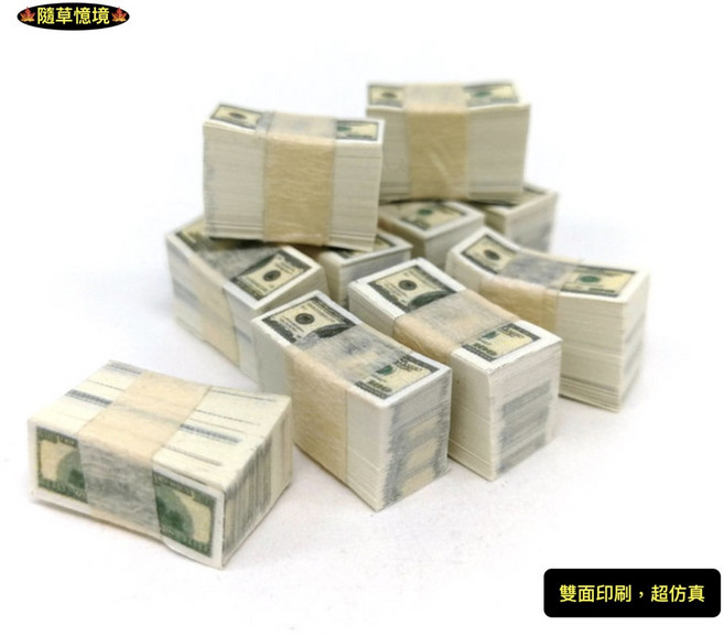 隨草憶境 迷你仿真美鈔, 1個, 圖案100元一捆（100張）