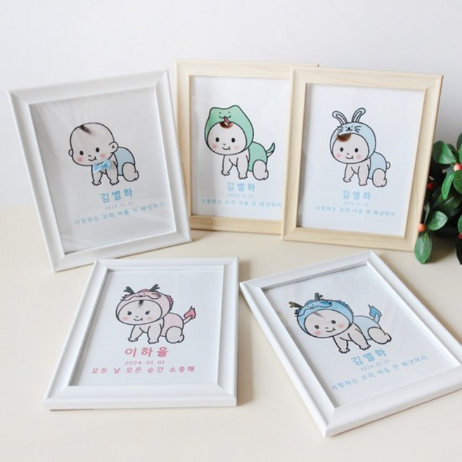 배냇머리 보관 카드 액자 함 아기 신생아 백일 배넷 임산부 선물, 04.여아기본형 핑크리본카드