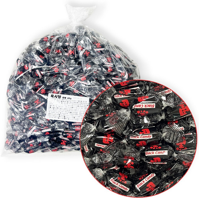 양지제과 흑사탕 4kg 대용량 업소용 식당 벌크 사탕 캔디, 1개