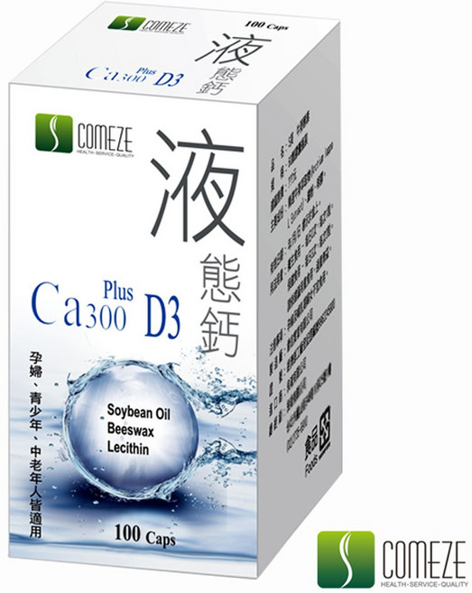 COMEZE 舒沛液態鈣 D3, 1個