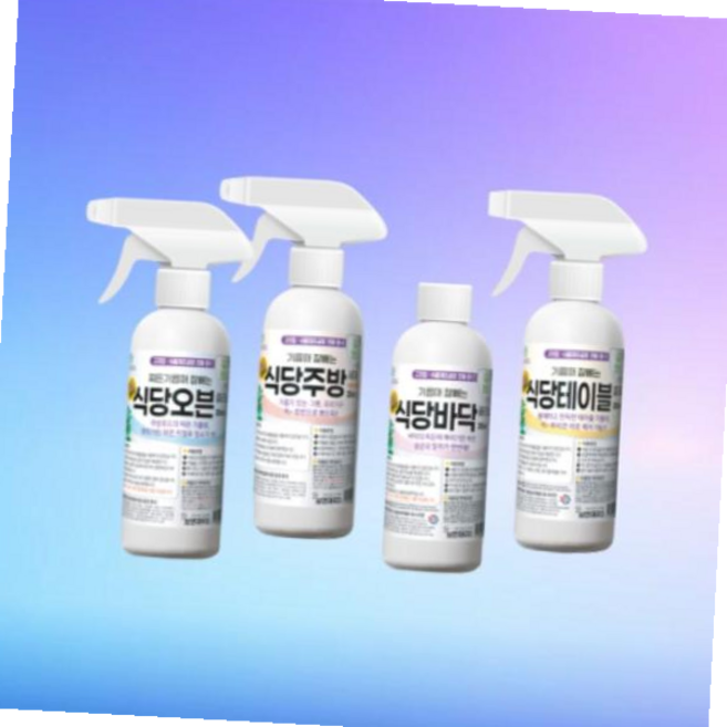 오븐클리너 보현채우미 구매전 체험하기 미니세트 홈쓰후드전용, 본상품