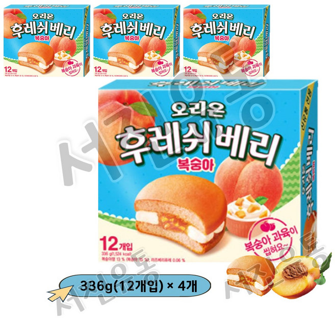 후레쉬베리 복숭아 336g, 4개