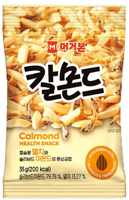 머거본 칼몬드 35g 견과류 아몬드, 1개