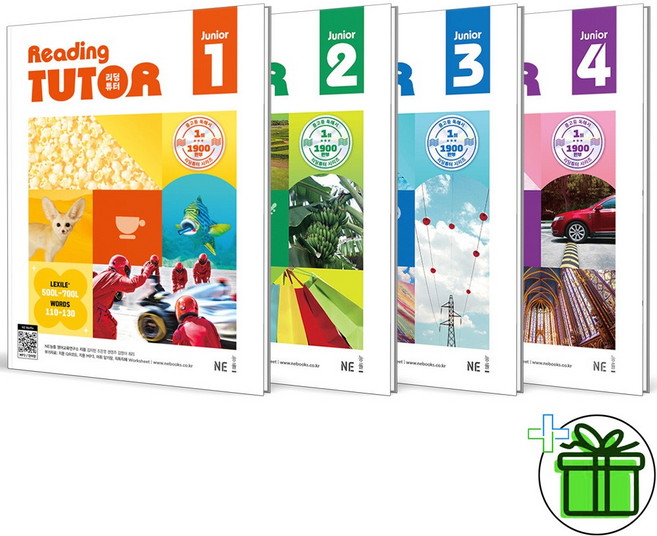 2026 리딩튜터 주니어 레벨 1+2+3+4 세트 (전4권), 영어영역