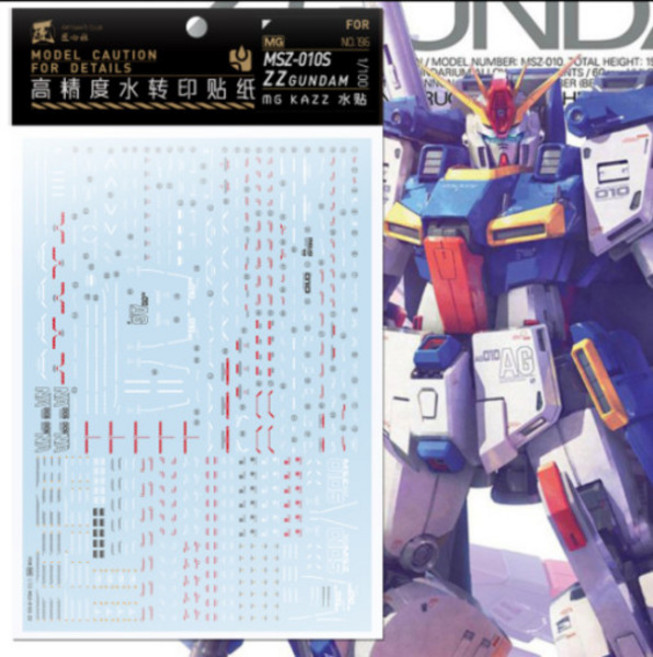 하비미오데칼 MG196 MG 더블제타 ZZ 건담 습식데칼 재단 프라모델 모형 건담, 1개