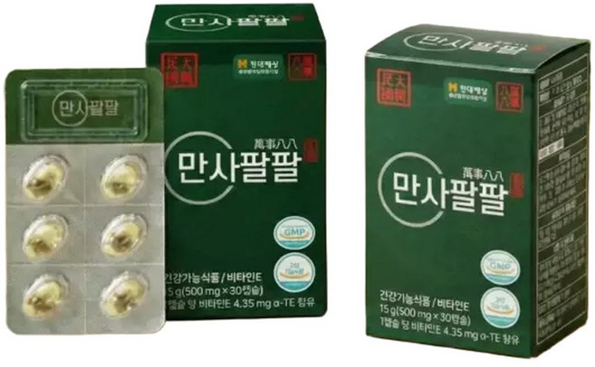 만사팔팔 송침유 솔잎 추출물 증류 농축액 적송유 솔잎기름 3개월분, 1박스