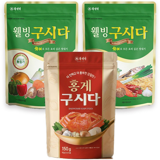 북설악 구시다 (웰빙구시다 150gX2개 + 홍게구시다 150gX1개) 만능육수 조미료, 3개, 150g