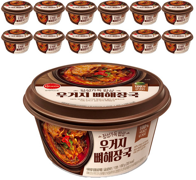 오테이스트 우거지 뼈해장국, 12개, 650g