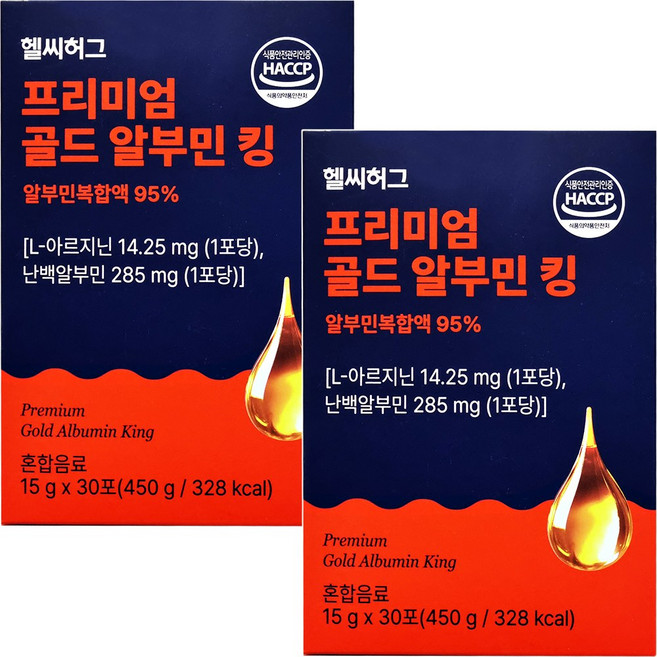 헬씨허그 프리미엄 골드 알부민 킹 30포x2박스 알부민복합액 아르지닌 난백알부민, 2박스, 30회분