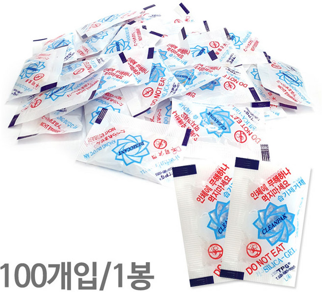 식품용 방습제 제습제 실리카겔 1g 2g 3g 100개입 국내산, 100개, 1ml, 방습제/실리카겔, 1g_A00140