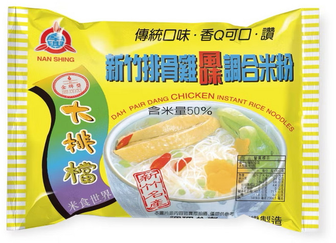 南興米粉 排骨雞風味調合米粉, 10包裝