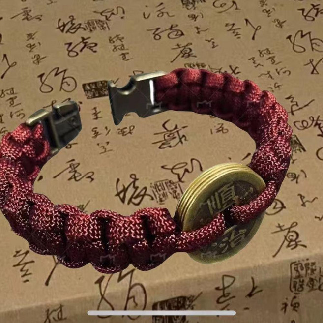 五帝錢招財手鍊，紅繩保平安，本命年飾品