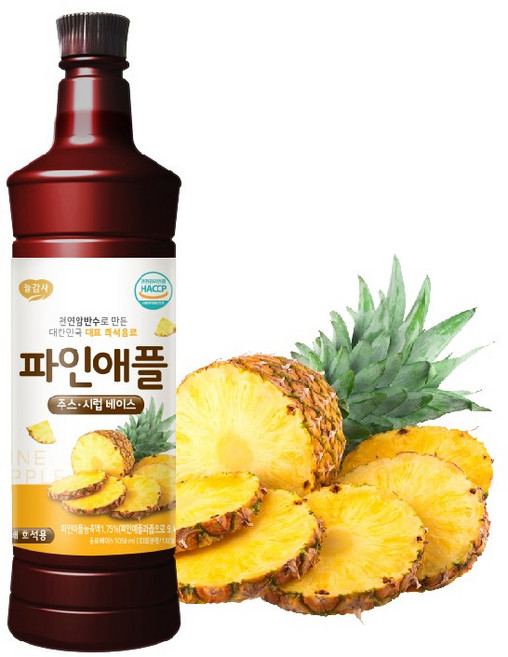 광야 늘감사 파인애플베이스, 3개, 970ml