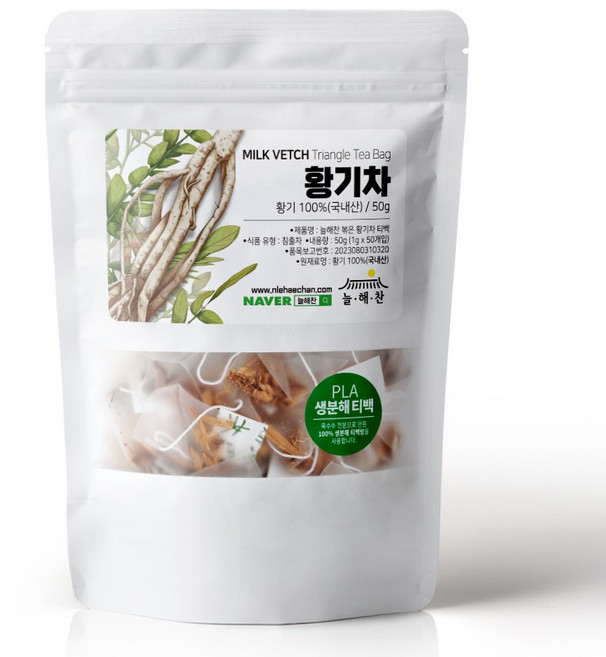 늘해찬 볶은 국산 황기차 티백 황기티백 삼각티백 대용량, 1g, 50개입, 1개