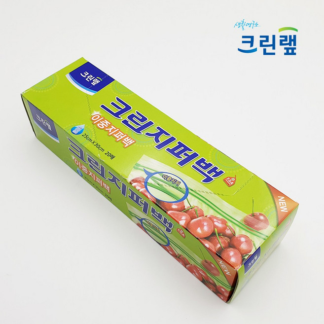 6위 - 크린랩 크린지퍼백, 대(L), 20개입, 1개