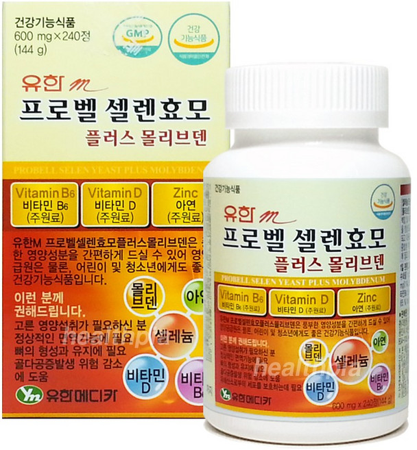 유한메디카 프로벨 셀렌효모 플러스 몰리브덴 건조 맥주효모 (휴대용약통 증정), 1개