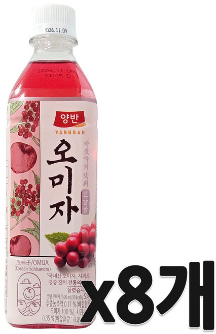 동원 오미자차 페트음료, 500ml, 8개