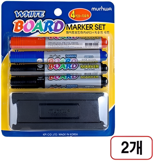 문화보드마카4색+지우개세트 2개입