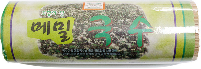 국수마을 구포국수 메밀국수 1kg 치자 잔치 비빔국수, 1개