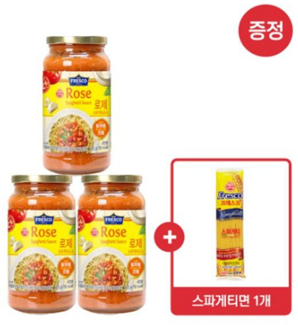 [스파게티면 500g 증정] 오뚜기 프레스코 로제 파스타 소스