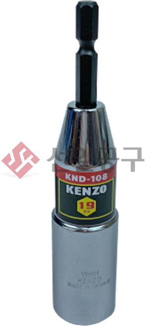 겐조 육각 롱 비트소켓 KND-108 19mm, 1개