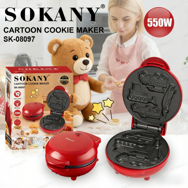 자동차 모양 와플 메이커 케이크 메이커 휴대용 베이킹 머신, SK-08097