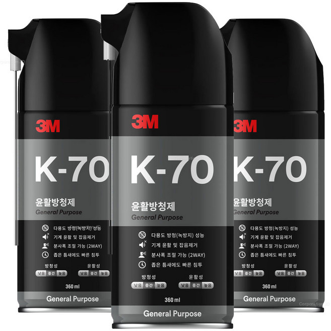 3M 방청제 K-70 윤활제 230g 스프레이 녹방지 잡음 기름때 제거 금속 기계 자전거, 1개