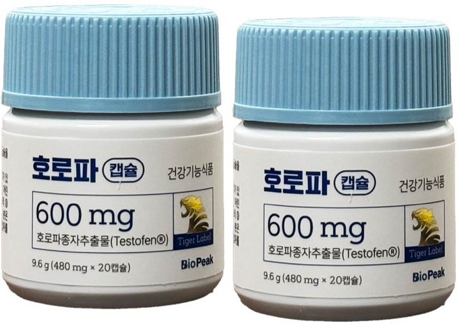 [본사정품] 남성 활력 갱년기 영양제 호로파 캡슐 600mg, 2개, 20정