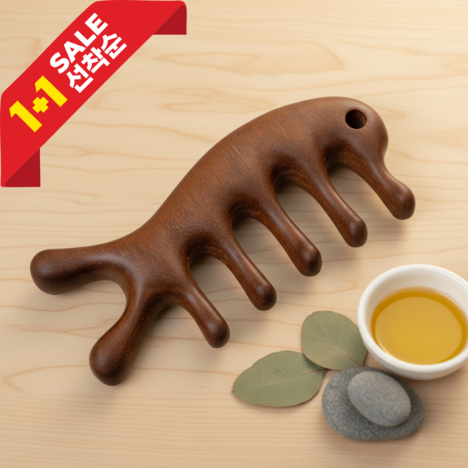 코코프랜 고급형 박달나무 원목 괄사 얼굴 두피 목 어깨 마사지기, 2개, 진브라운