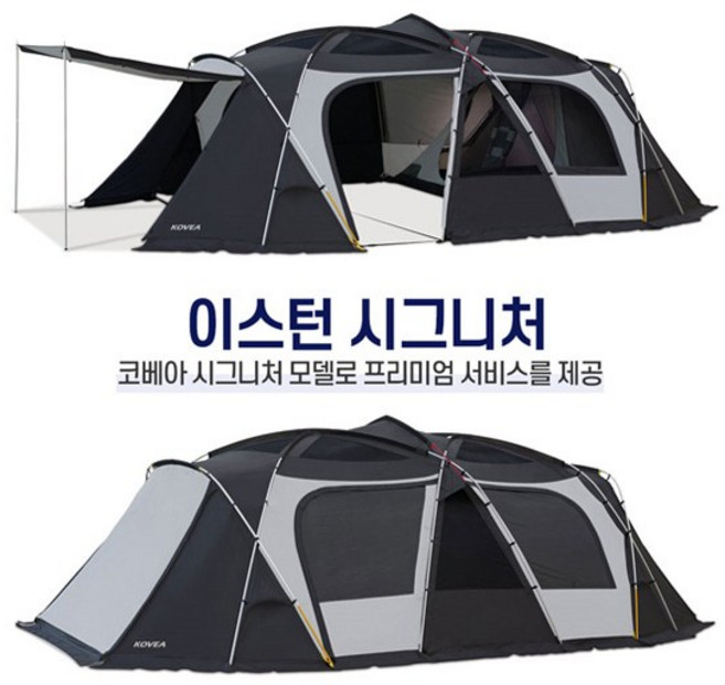 코베아 이스턴 시그니처 프리미엄 서비스 텐트 3-4인용 텐트 대형 거실형 텐트