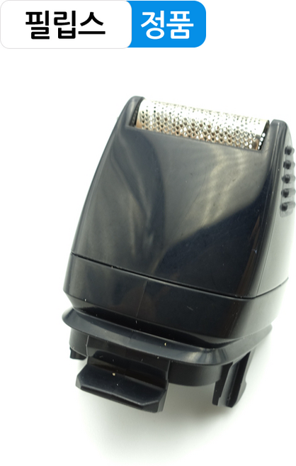 정품 필립스 헤어 이발기헤드 날망 칼날 제모 부품 MG3750 MG3760 MG5730 MG7710 MG7720 MG7736 MG7770 MG7785 MG7790 MG7930