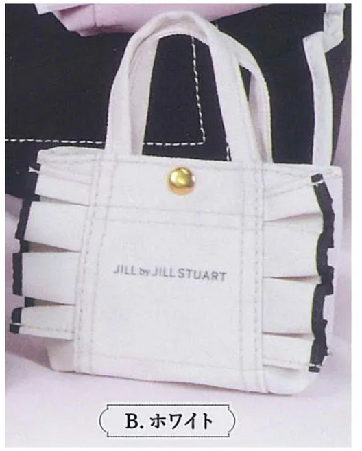 JILL by JILL STUART 托特包, 1個, B.白色