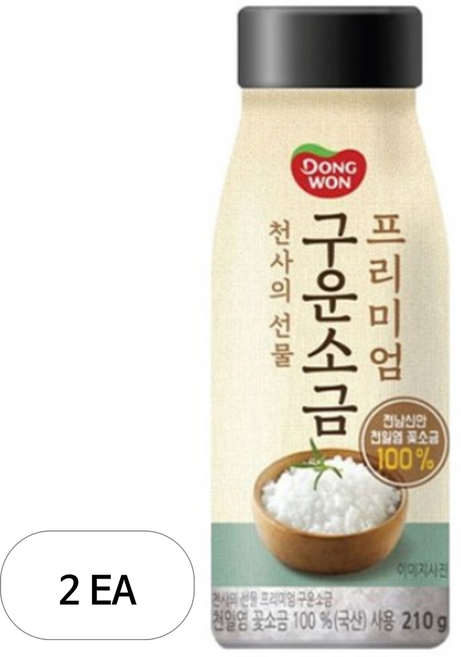 동원 천사의 선물 프리미엄 구운소금, 210g, 2개