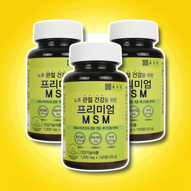 나인멜로 종근당건강 관절영양제 프리미엄 MSM, 120정, 3개