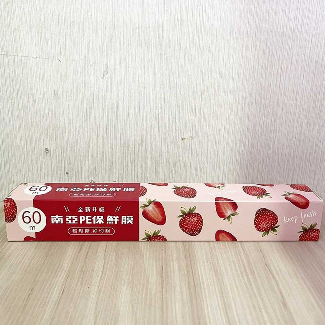 南亞PE保鮮膜 60公尺(200尺) 30公分寬 食品級認證 耐熱120°C, 1個, 南亞PE保鮮膜(粉色)