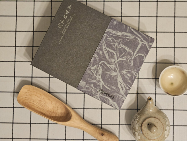 하동군) 손덖음차:우전(35gx2개), 1개, 1개입