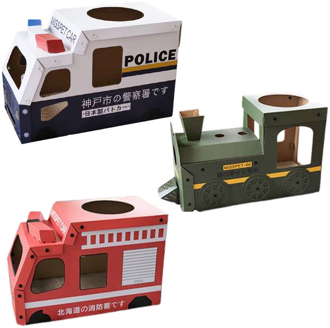 고양이 스트레스 해소 경찰차 소방차 기차 자동차 차 모형 집 박스 하우스 골판지 스크레쳐 장난감 3종, 02.소방차, 1개