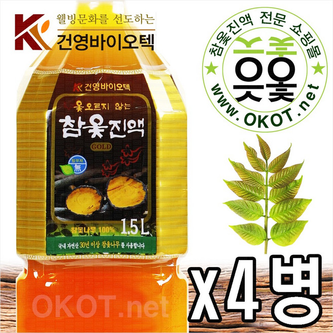 건영바이오텍 옻 오르지 않는 참옻진액 골드 x 1병 / 국내 20~80년 자연산 참옻나무 100% / 옻물 옻액 옻진액 옻엑기스 옻밥 옻추출 옻 옷 옻닭 옷닭 옷진액 옷물 옻 읏옻, 4개, 1.5L