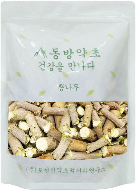 국내산 뽕나무가지 상지 건조 원물 차용 뽕나무 300g 달여먹는 전통차 끓여먹는 차재료 상지달임 전통차, 1개