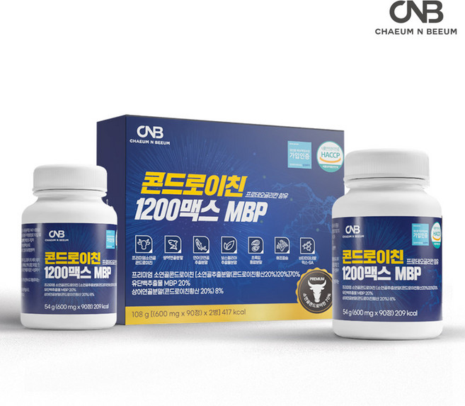 콘드로이친 1200 맥스 MBP 소연골 상어연골 프로테오글리칸 (소비기한~27-03-19까지), 1박스, 180정